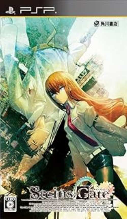リベリオンズ~Secret Game 2nd Stage~ 通常版 - PSP Amazon.co.jp: リベリオンズ Secret Game 2nd Stage BOOSTED