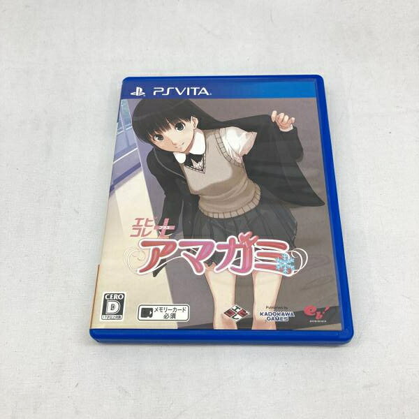 楽天市場】角川ゲームス PS Vita エビコレ＋ アマガミ【PSV
