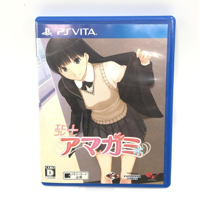 楽天市場】角川ゲームス PS Vita エビコレ＋ アマガミ【PSV
