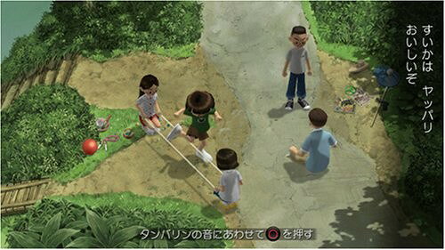 ぼくのなつやすみ3 -北国篇- 小さなボクの大草原 PLAYSTATION(R)3 the Best