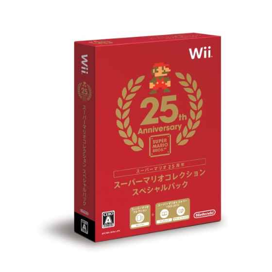 楽天市場】任天堂 スーパーマリオコレクション スペシャルパック/Wii