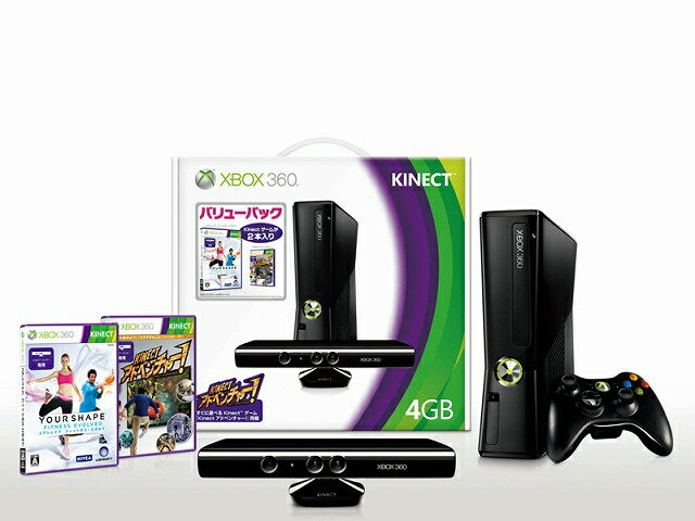 楽天市場】日本マイクロソフト Microsoft Xbox360 エリート