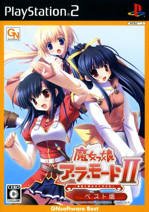 悪魔城ドラキュラ 闇の呪印 コナミ・ザ・ベスト 413yLQ5bNRL._UF350,350_QL50_.jpg