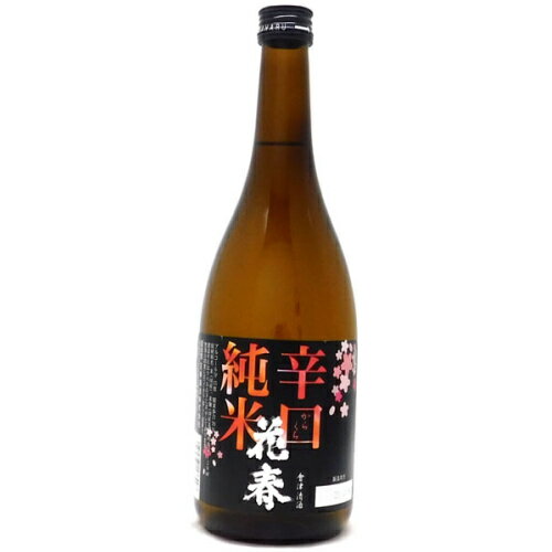 花春 辛口 純米酒 720ml