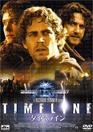 タイムライン/ＤＶＤ/ASBY-2574