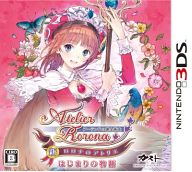 アクリルパレット~彩りカフェ・Cheers~ - 3DS i8my1cf 51fLNVrR2QL._UF894,1000_QL80_.jpg