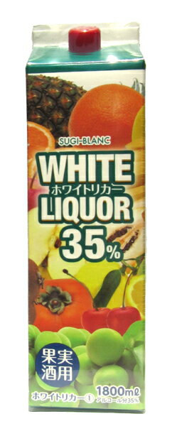 楽天市場】玉泉堂酒造 玉泉白瀧 甲類35゜焼酎 パック