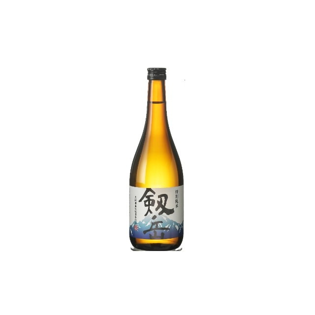 Ginban 画像 8