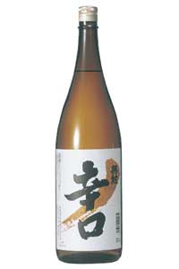 Eikun 画像 16
