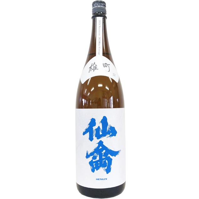 楽天市場】せんきん モダン仙禽 無垢 1.8L | 価格比較 - 商品