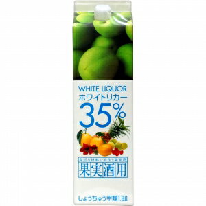 楽天市場】玉泉堂酒造 玉泉白瀧 甲類35゜焼酎 パック