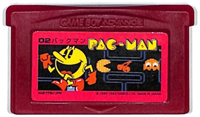 楽天市場】任天堂 ファミコンミニ パックマン/GBA/AGB-P-FPMJ/A 全年齢