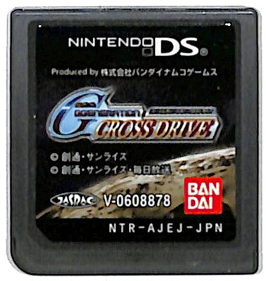 楽天市場】ポケモン+(プラス)ノブナガの野望 (初回限定特典:「ノブナガ
