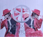 KOICHI　DOMOTO　CONCERT　TOUR　2006　mirror　～The　Music　Mirrors　My　Feeling～【完全初回限定盤】/ＤＶＤ/JEBN-0050