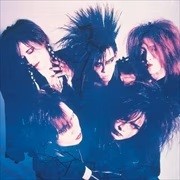 楽天市場】エクスタシーレコード LUNA SEA/CD/XXC-1005 | 価格比較