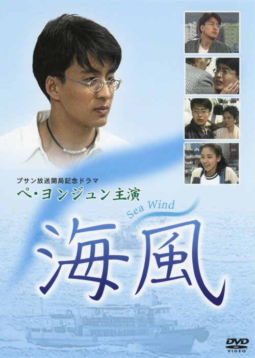 上瘾　ハイロイン　ノーカット台湾版 DVD TRAVEL 台湾 2026【ハンディ版】 (アサヒオリジナル) | 朝日新聞出版