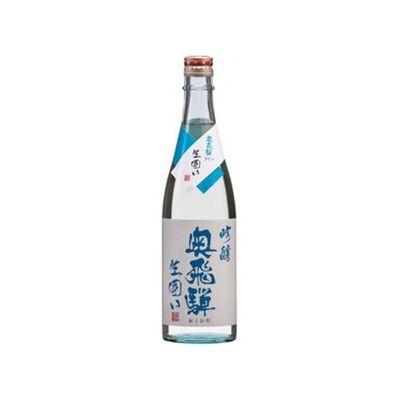 Okuhida 画像 7