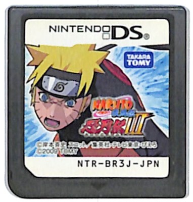 那良伊千鳥◼️CD 2タイトルセット販売 ゲオ公式通販サイト/ゲオオンラインストア【中古】NARUTO