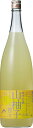 ゆずの酒 1800ml