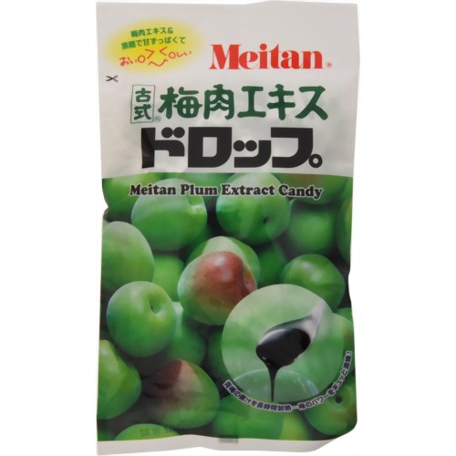 楽天市場】梅丹本舗 梅丹本舗 古式梅肉エキス ドロップ 60g | 価格比較
