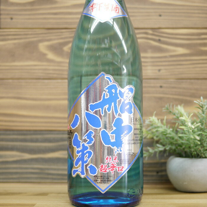 司牡丹 船中八策 雫下貯蔵酒 1.8L