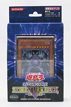 遊戯王EXデッキセット 遊戯王 初期EXデッキ【箱なし、状態C〜D】 - カードショップ