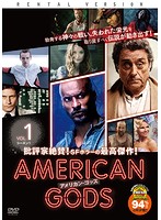 アメリカン・ゴッズ シーズン1 Vol.1 洋画 RDD-81202