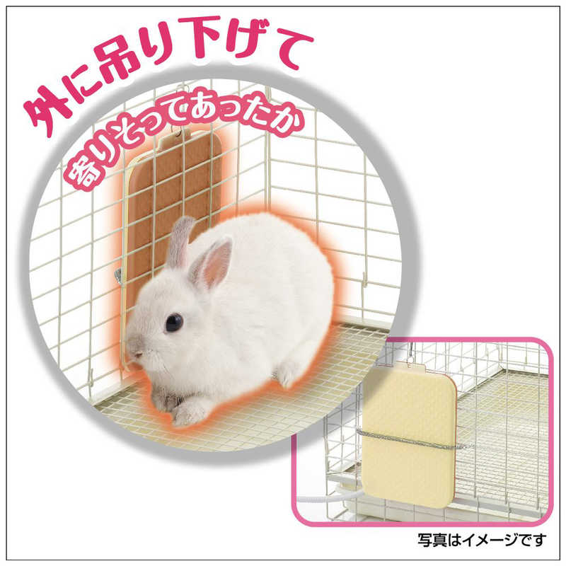 GEX ホット2WAYヒーターM