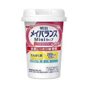 楽天市場】明治 明治 メイバランス 2.0Zパック 400K 200ml | 価格比較