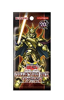 楽天市場】コナミデジタルエンタテインメント 遊戯王OCG