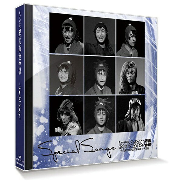 楽天市場】ムービック ミュージカル「忍たま乱太郎」第5弾～新たなる敵