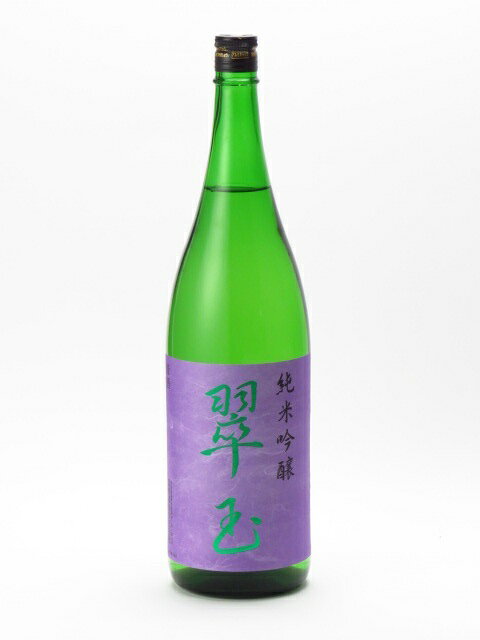Ryouzeki