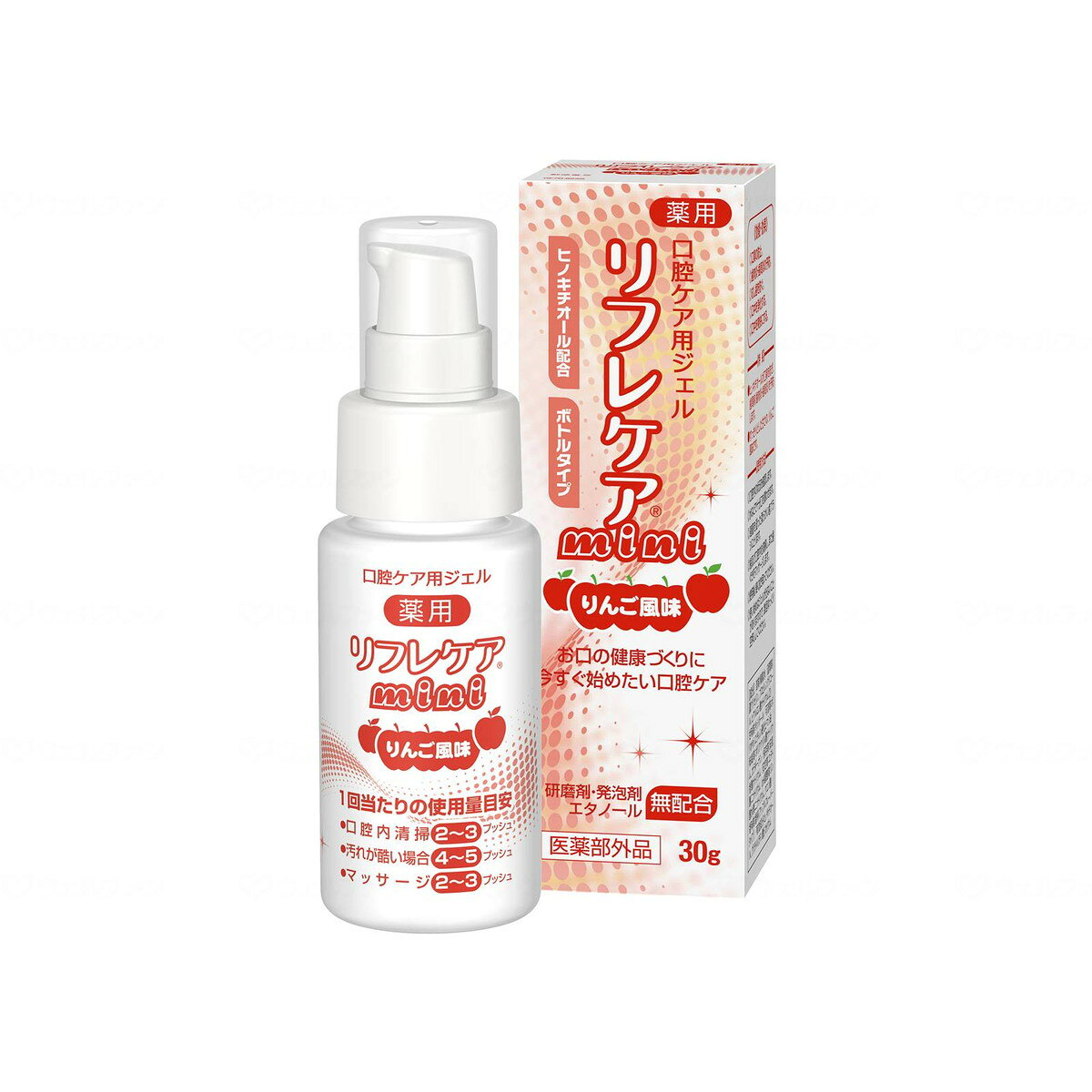 楽天市場】大塚製薬 大塚製薬 インナーシグナル リジュブネイトエキス