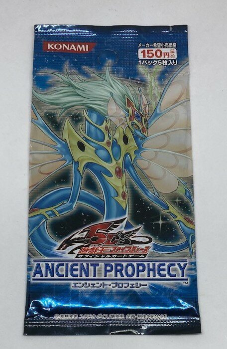 楽天市場】ホビージャパン HOBBY JAPAN 遊戯王5D's 不動遊星 | 価格