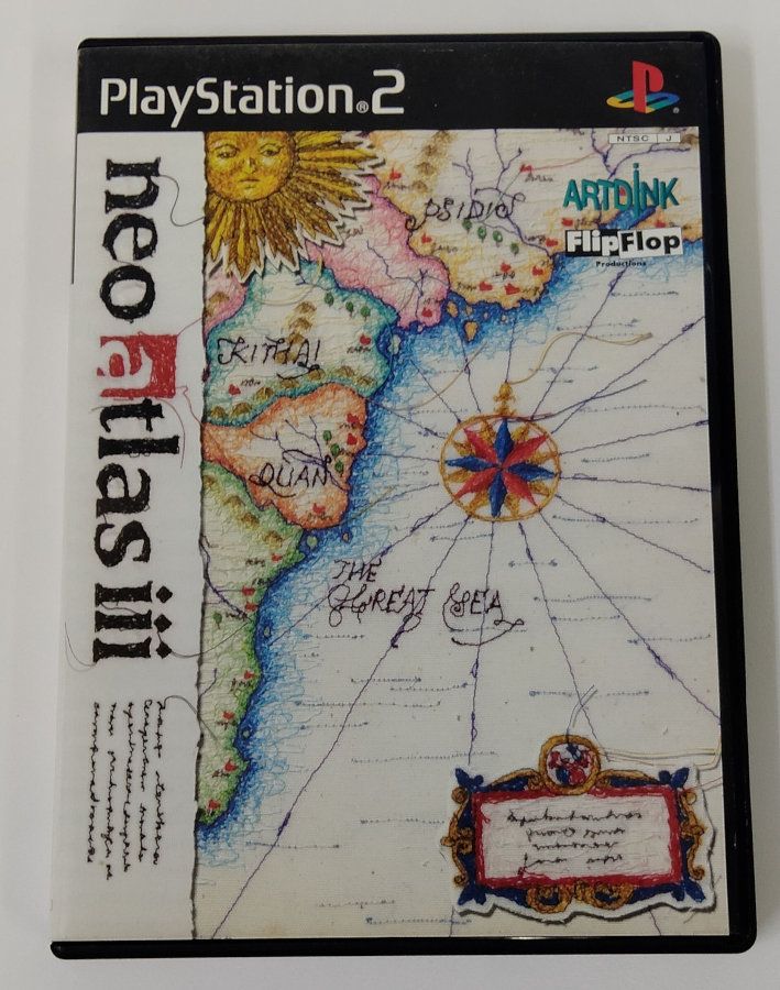 ネオ  アトラス  3