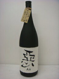 楽天市場】福徳長酒類 鬼火無双 乙類25°本格麦焼酎 720ml | 価格比較