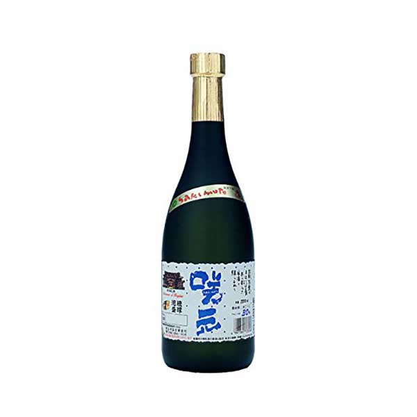 楽天市場】咲元酒造 咲元 乙類40°8年古酒 泡盛 720ml | 価格比較