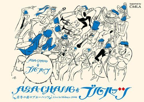 楽天市場】エイベックス・ミュージック・クリエイティヴ 山口百恵 in