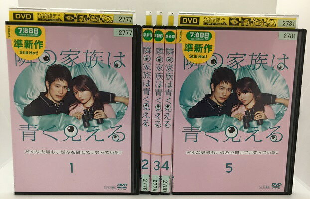 楽天市場】TBSグロウディア 高校教師 DVD BOX/DVD/PCBX-50260