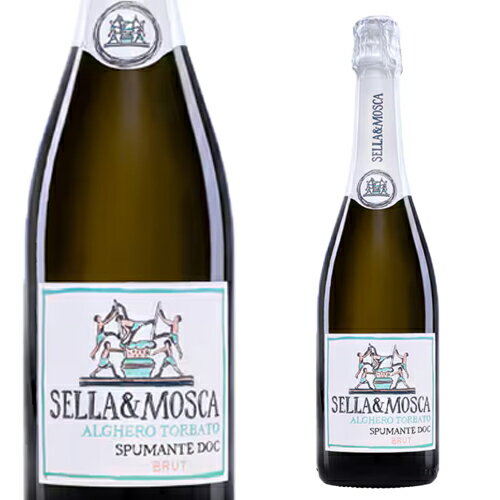 モンテ物産 セッラ＆モスカ／トルバート　スプマンテ