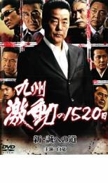 楽天市場】オールインエンタテインメント DVD ヤンキー女子高生