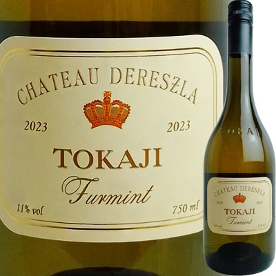 シャトー デレスラ トカイ フルミント ドライ 白 750ml