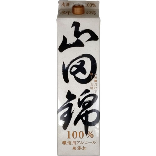 日本の酒 5000年 加藤百一　枝報堂出版 楽天市場】加藤酒造 加藤酒造 山田錦100% パック 2L | 価格比較 - 商品