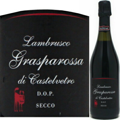 カンティーナ セッテカーニ ランブルスコ セッコ 赤 750ml