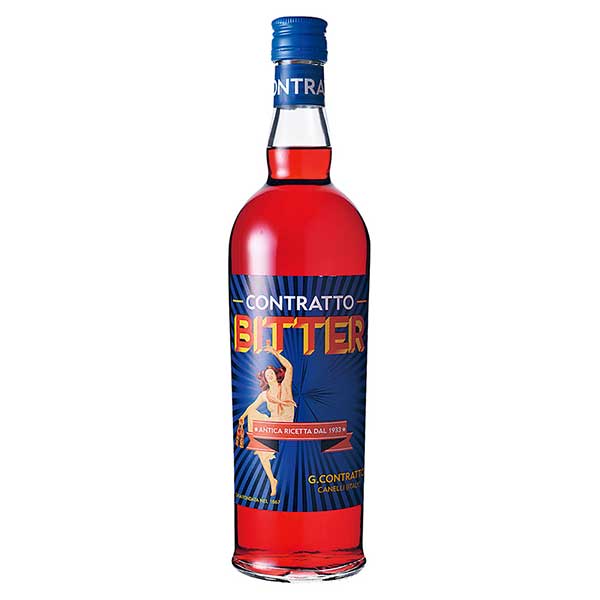 楽天市場】マリーブリザール チャールストン スリムボトル 700ml
