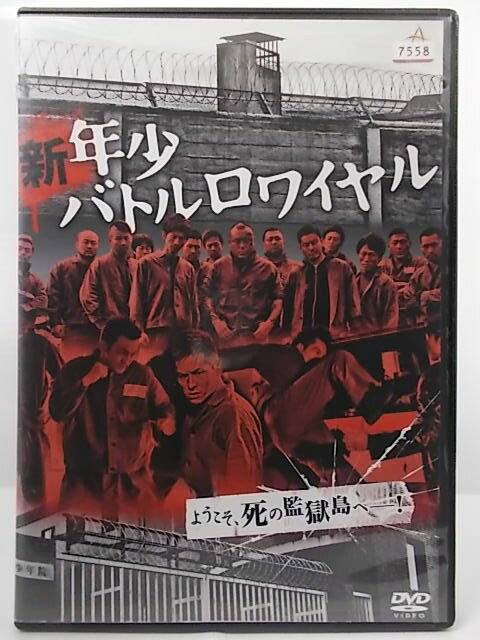 楽天市場】タキ・コーポレーション 聖少女戦士 St．ヴァルキリー