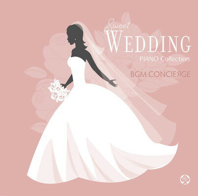 結婚式　CD Amazon.co.jp: ゼクシィpresents マイ・ハッピー・ウエディング