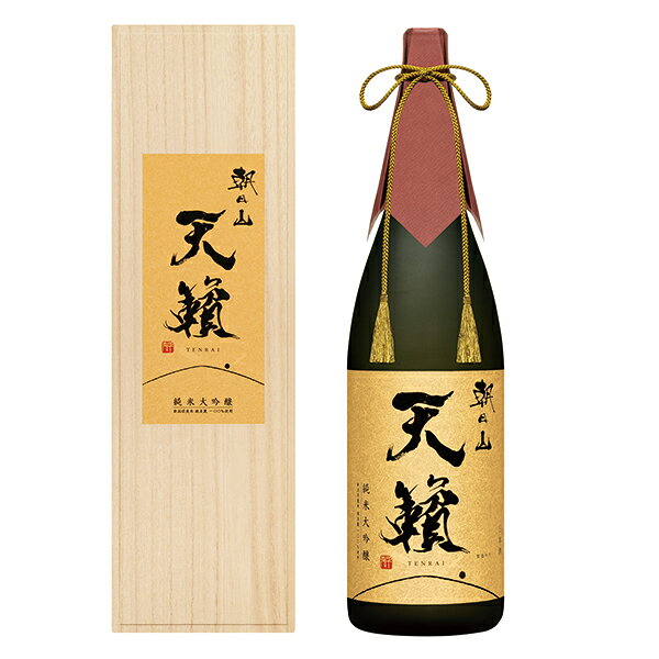 Asahiyama 画像 12