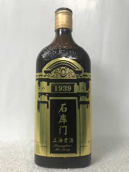 楽天市場】サントリーホールディングス サントリー 紹興酒 蘭亭 国宴酒