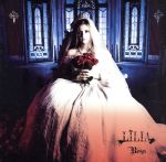 LILIA 初回限定盤B DVD付 Royz